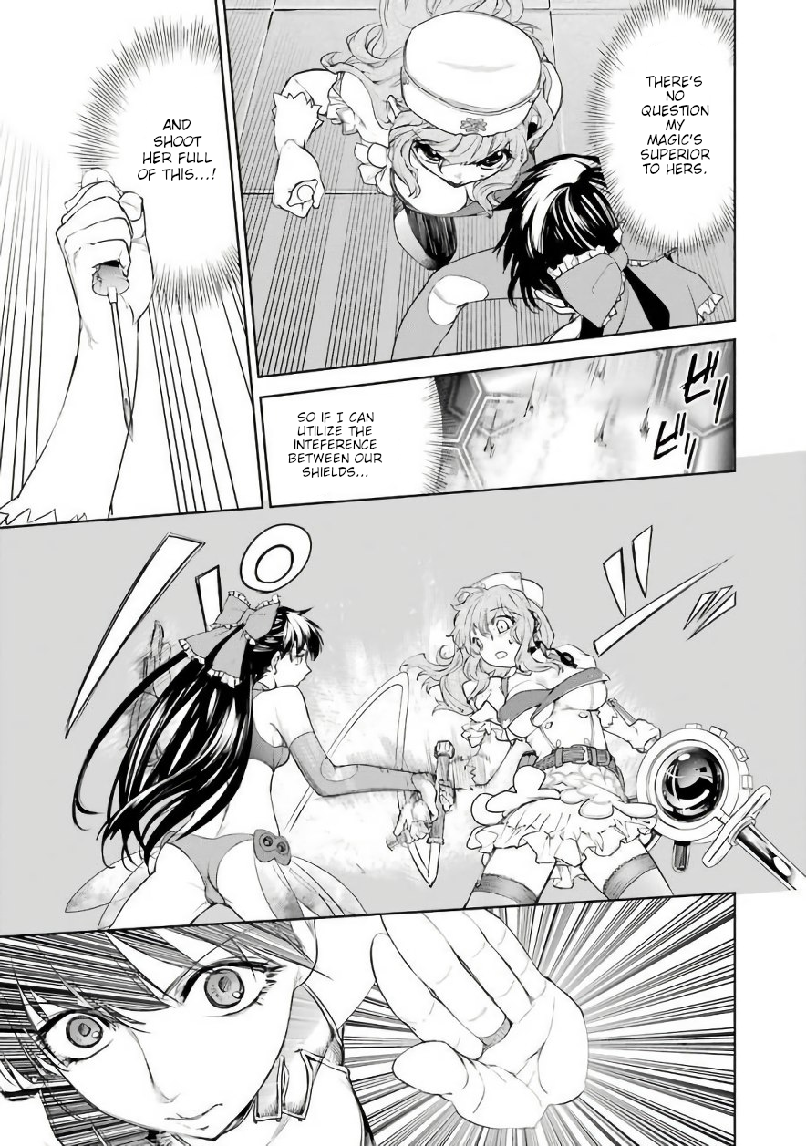Mahou Shoujo Tokushuusen Asuka Chapter 20 24